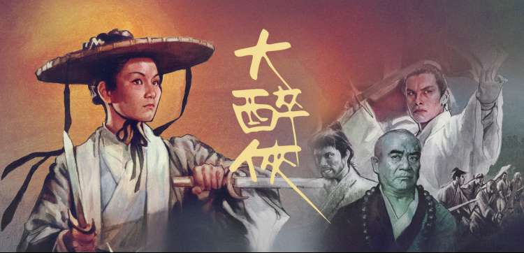 漫改动画在线观看推荐横幅