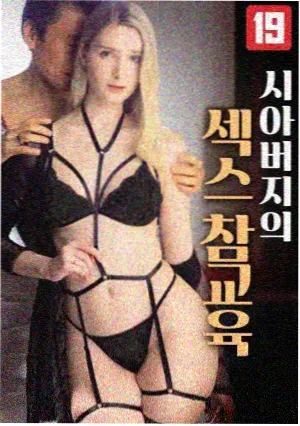 热播榜第二作品封面